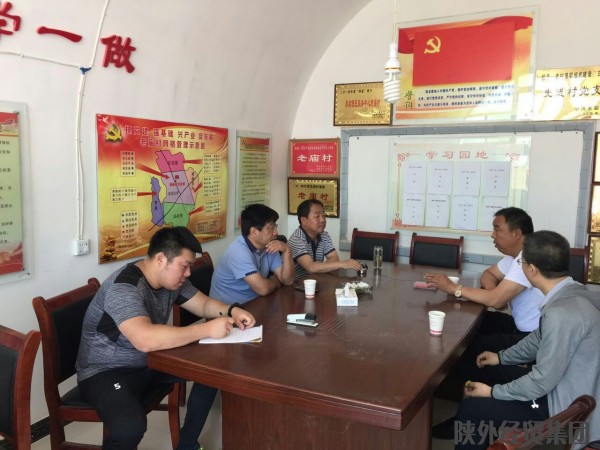 易彩堂官网-追求康健,你我一起生长