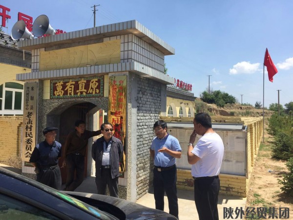 易彩堂官网-追求康健,你我一起生长