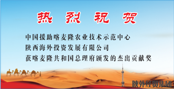 易彩堂官网-追求康健,你我一起生长