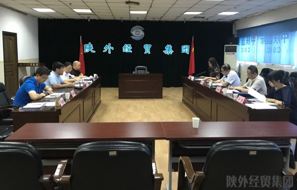 易彩堂官网-追求康健,你我一起生长