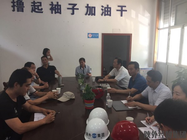 易彩堂官网-追求康健,你我一起生长
