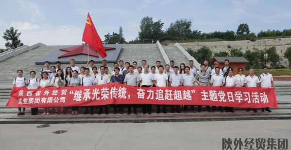 易彩堂官网-追求康健,你我一起生长