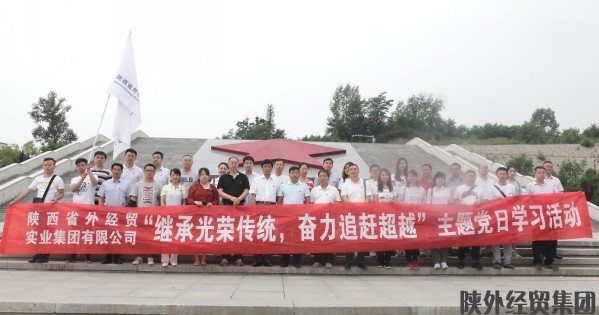 易彩堂官网-追求康健,你我一起生长