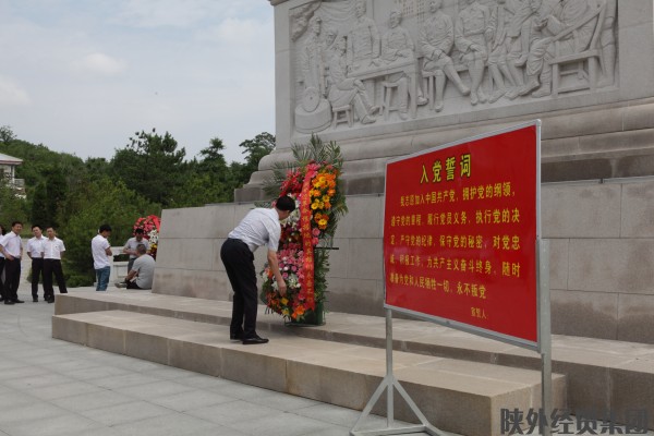 易彩堂官网-追求康健,你我一起生长