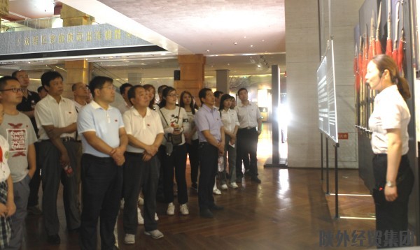 易彩堂官网-追求康健,你我一起生长