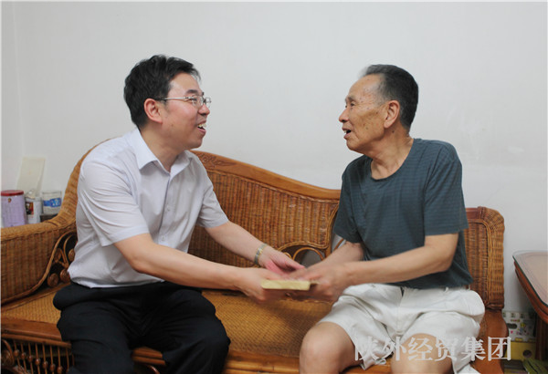 易彩堂官网-追求康健,你我一起生长
