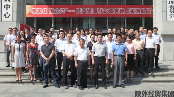 易彩堂官网-追求康健,你我一起生长