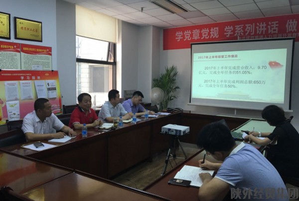 易彩堂官网-追求康健,你我一起生长
