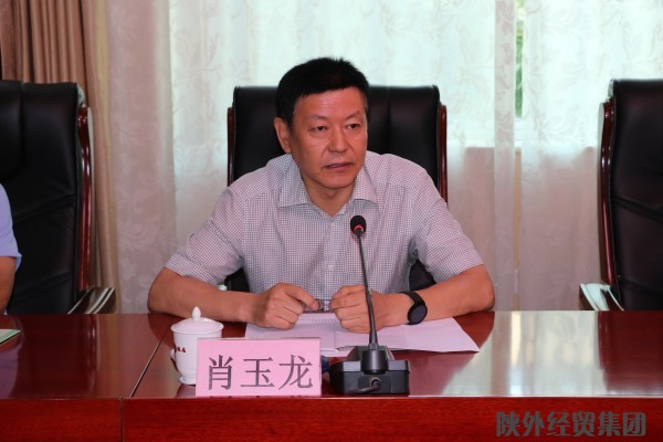 易彩堂官网-追求康健,你我一起生长