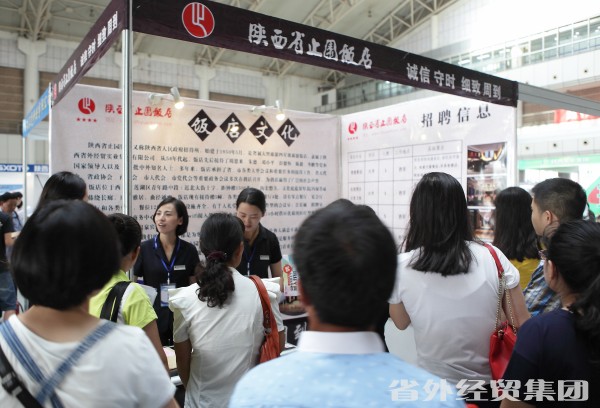 易彩堂官网-追求康健,你我一起生长