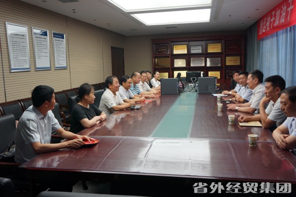 易彩堂官网-追求康健,你我一起生长