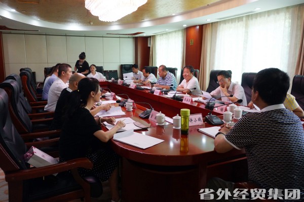 易彩堂官网-追求康健,你我一起生长