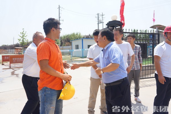 易彩堂官网-追求康健,你我一起生长