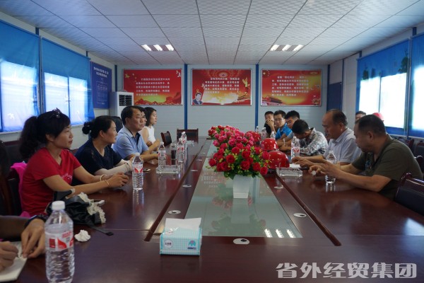 易彩堂官网-追求康健,你我一起生长