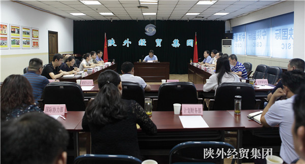 易彩堂官网-追求康健,你我一起生长