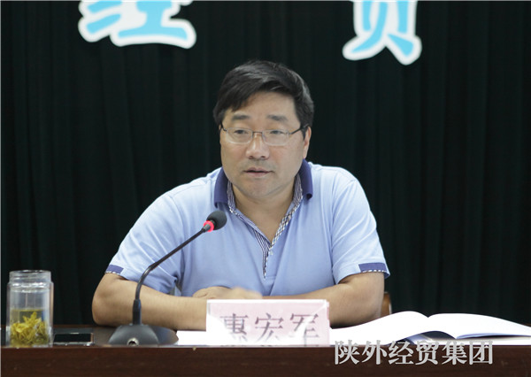 易彩堂官网-追求康健,你我一起生长