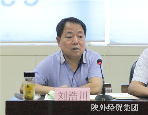 易彩堂官网-追求康健,你我一起生长