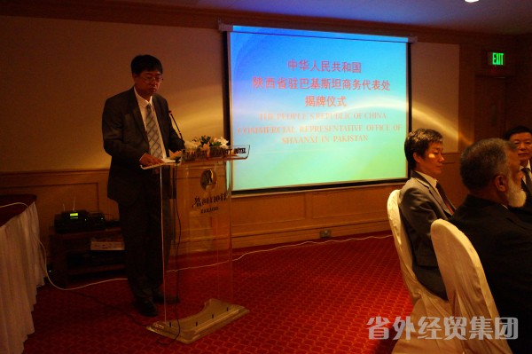 易彩堂官网-追求康健,你我一起生长