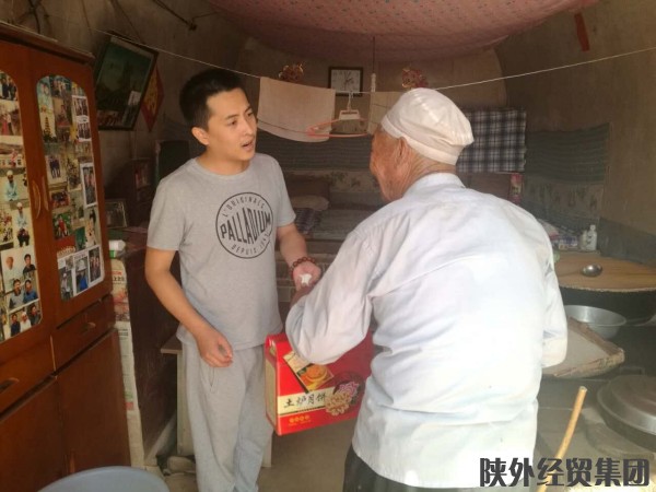 易彩堂官网-追求康健,你我一起生长