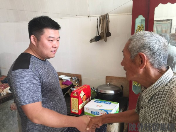 易彩堂官网-追求康健,你我一起生长