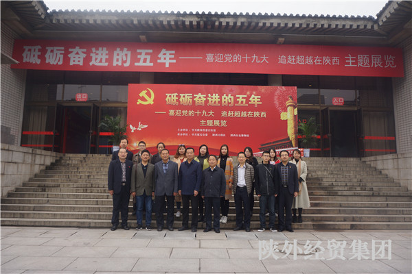 易彩堂官网-追求康健,你我一起生长