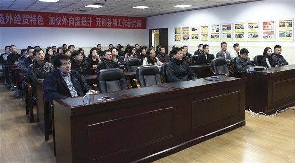 易彩堂官网-追求康健,你我一起生长