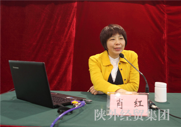 易彩堂官网-追求康健,你我一起生长