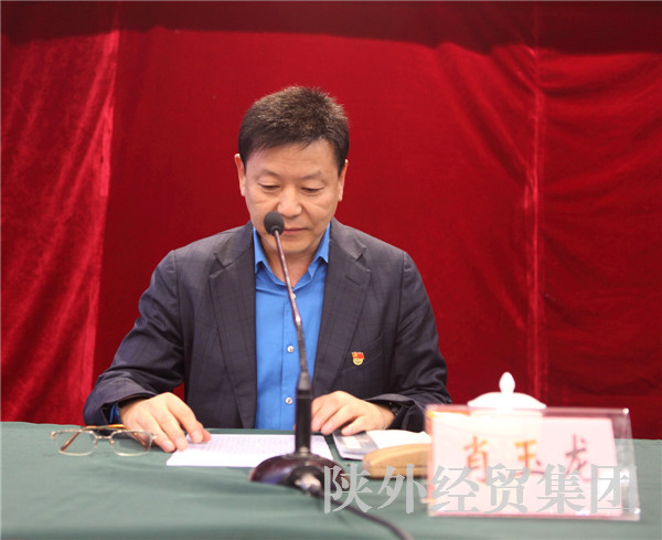 易彩堂官网-追求康健,你我一起生长