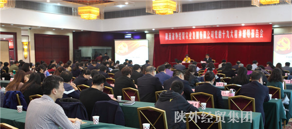 易彩堂官网-追求康健,你我一起生长