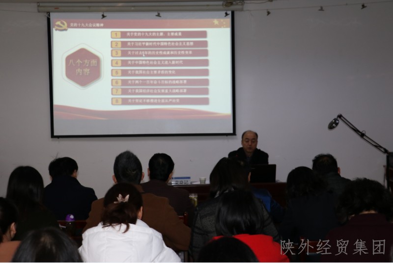 易彩堂官网-追求康健,你我一起生长