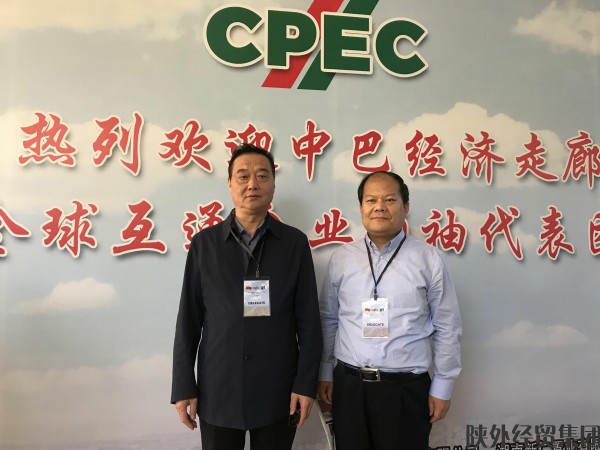 易彩堂官网-追求康健,你我一起生长