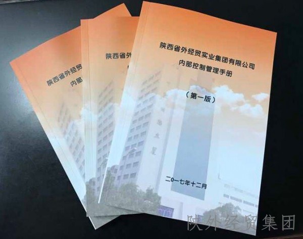 易彩堂官网-追求康健,你我一起生长