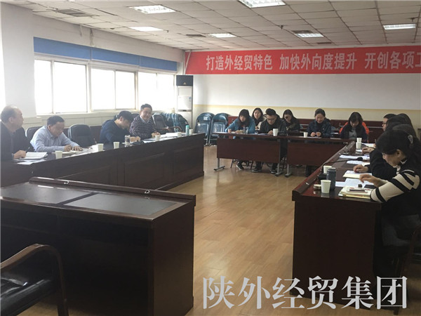 易彩堂官网-追求康健,你我一起生长