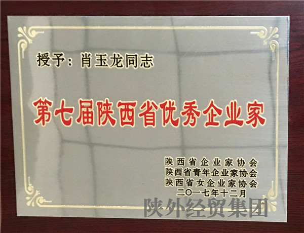 易彩堂官网-追求康健,你我一起生长