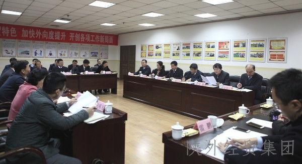 易彩堂官网-追求康健,你我一起生长