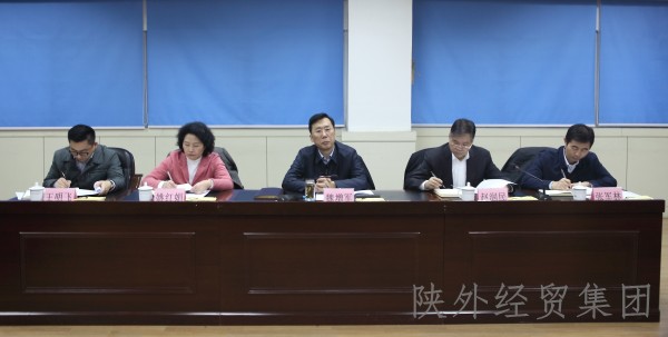 易彩堂官网-追求康健,你我一起生长