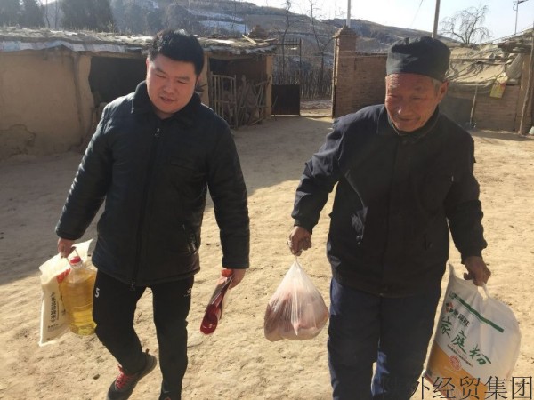 易彩堂官网-追求康健,你我一起生长
