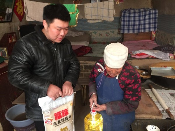 易彩堂官网-追求康健,你我一起生长