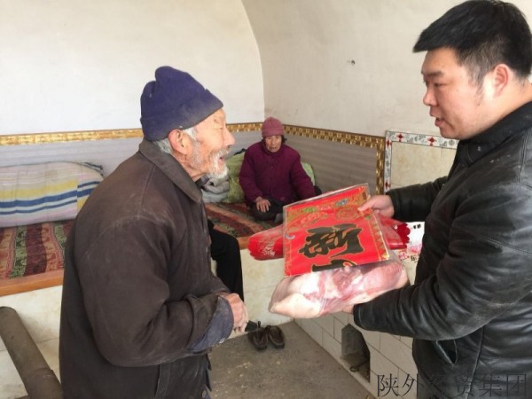 易彩堂官网-追求康健,你我一起生长