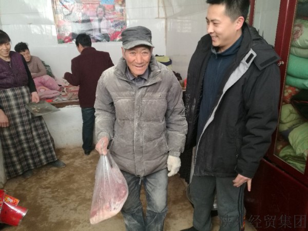 易彩堂官网-追求康健,你我一起生长