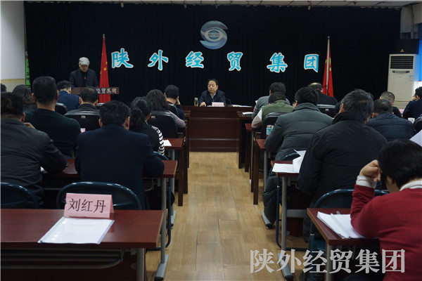 易彩堂官网-追求康健,你我一起生长