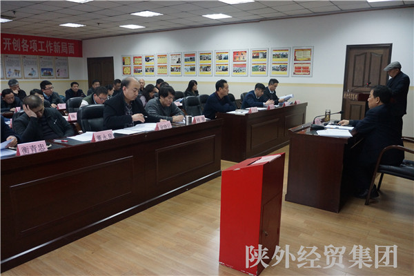 易彩堂官网-追求康健,你我一起生长