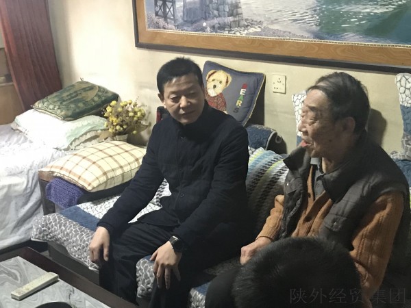 易彩堂官网-追求康健,你我一起生长