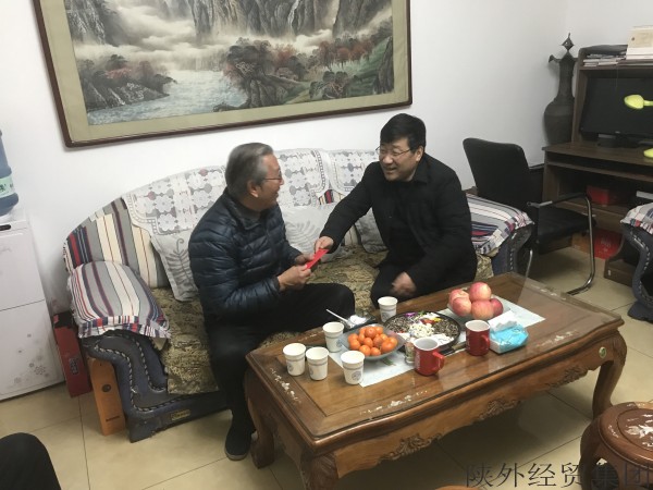 易彩堂官网-追求康健,你我一起生长