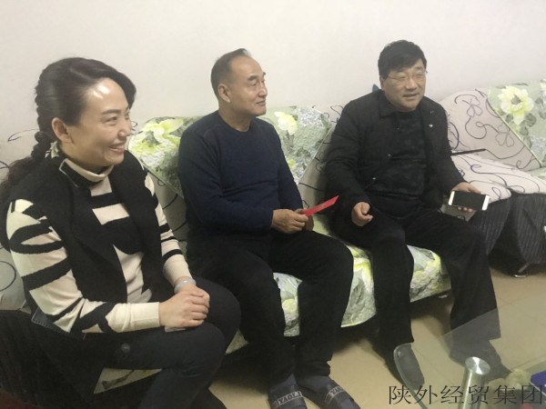 易彩堂官网-追求康健,你我一起生长