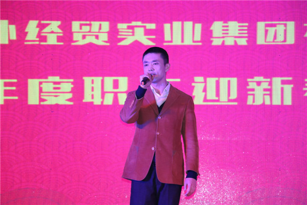 易彩堂官网-追求康健,你我一起生长