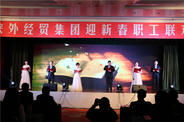 易彩堂官网-追求康健,你我一起生长