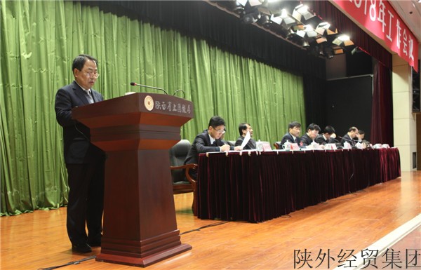 易彩堂官网-追求康健,你我一起生长