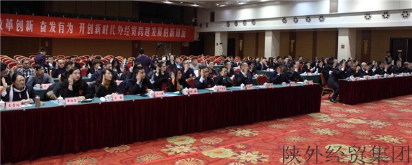 易彩堂官网-追求康健,你我一起生长
