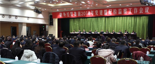 易彩堂官网-追求康健,你我一起生长